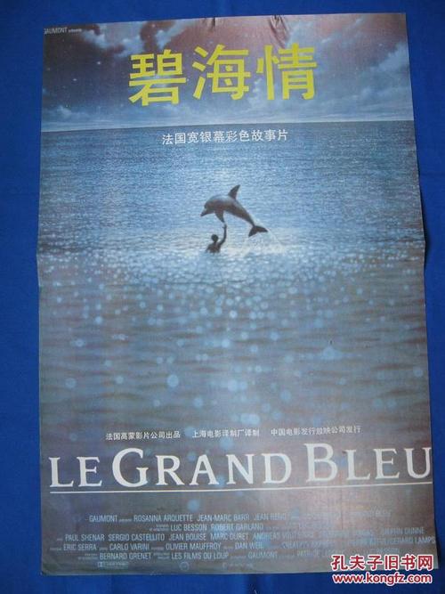 购买注册火币的美国真实资料